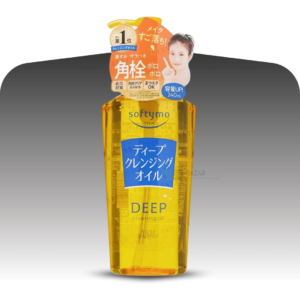 Kose Softymo Deep cleansing oil 240ml