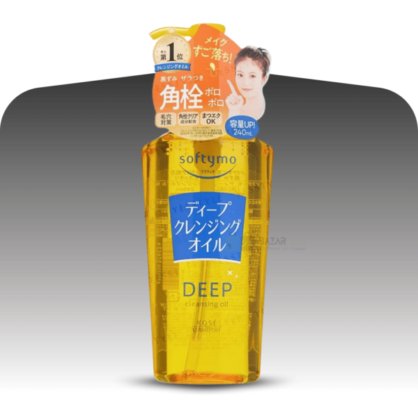 Kose Softymo Deep cleansing oil 240ml