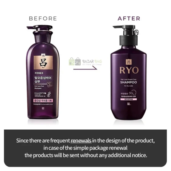 Ryo Hair Loss Care Shampoo(For Dry Scalp)- 400ML - Image 2