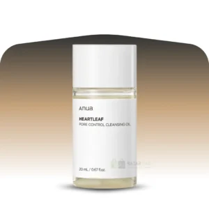 Anua Heartleaf Pore Control Cleansing Oil 20mL
