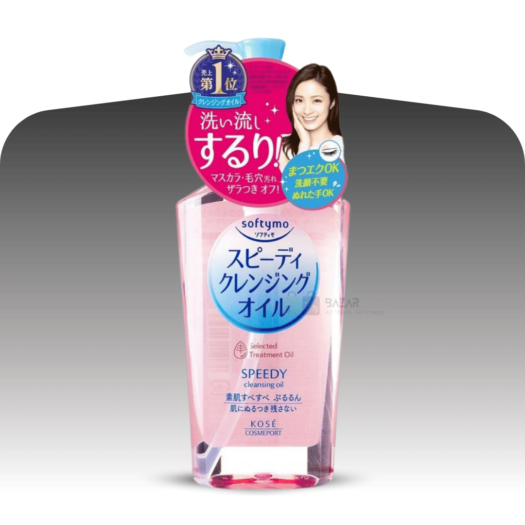 Kose Softymo Speedy cleansing oil 240ml Kose Softymo Speedy cleansing oil 240ml - Image 1