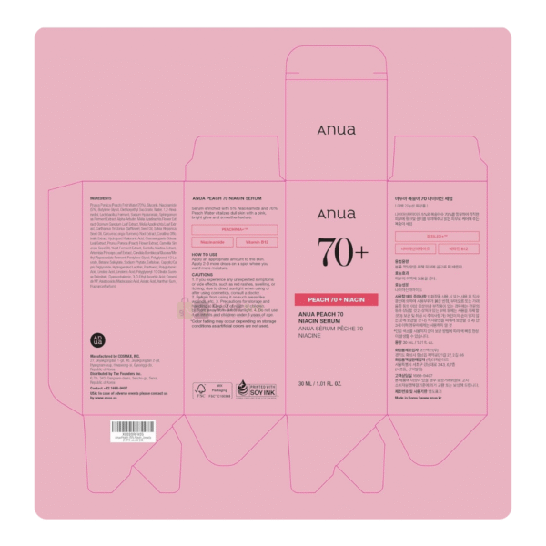 Anua Peach 70+Niacinamide Serum 30ml - Image 2