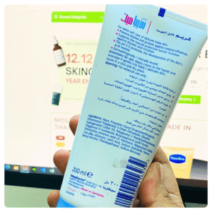 Sebamed Baby Extra Soft Cream - 200 ml - Image 2