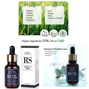 COS DE BAHA RETINOL 2.5% SERUM 30ML (RS) - Image 2