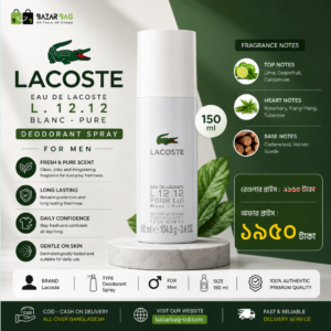 Lacoste L.12.12 Blanc Pure Deodorant Spray-150ml - Image 2