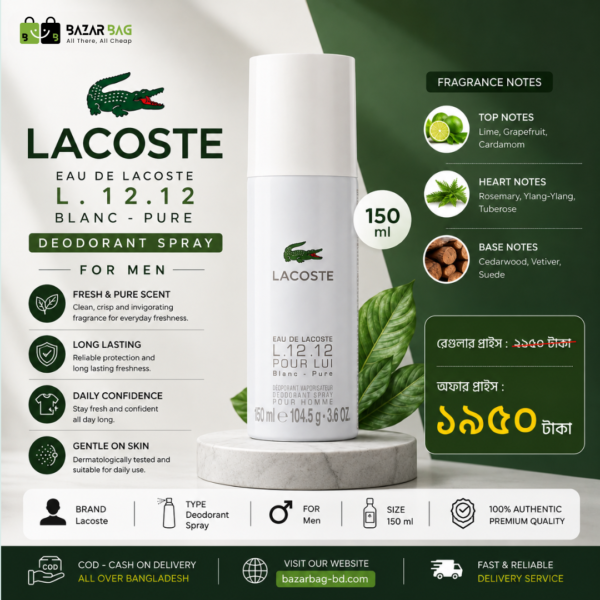 Lacoste L.12.12 Blanc Pure Deodorant Spray-150ml - Image 2