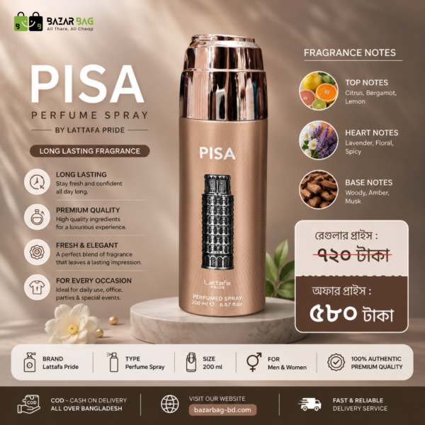 Lataffa Pisa Body Spray 200ml - Image 2