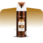 Lattafa Vintage Radio Body Spray 200ml